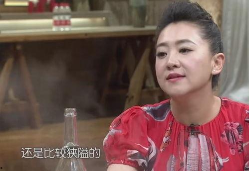 汪姐儿子爆料事件视频,事件真相究竟如何？  第2张