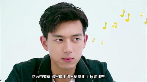 娱乐圈吃瓜爆料张栋梁,揭秘背后的真相与争议  第2张