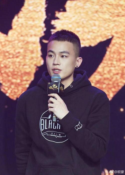 欧豪宋茜圈内爆料,揭秘娱乐圈不为人知的幕后故事  第1张